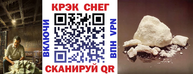 Купить закладку Галлюциногенные грибы  A PVP  Меф  Бошки Шишки  ГАШИШ  Сольвычегодск
