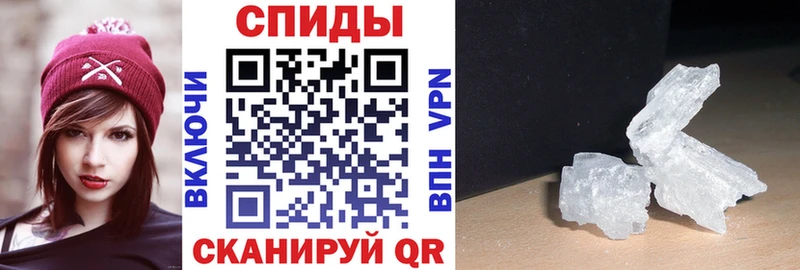 Купить закладки  Сольвычегодск  Амфетамин VHQ 