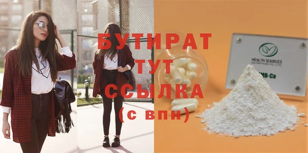 СК Дмитров
