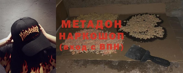 СК Дмитров