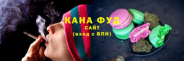 ECSTASY Дмитровск