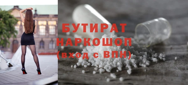 СК Дмитров