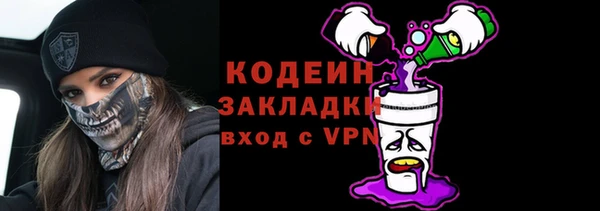 ECSTASY Дмитровск