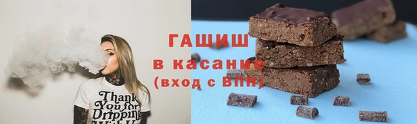 ECSTASY Дмитровск
