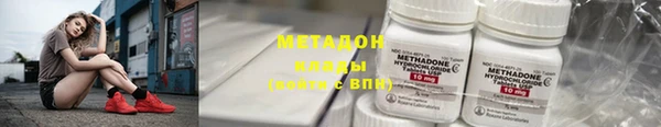 ECSTASY Дмитровск