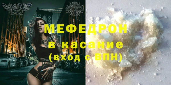 СК Дмитров