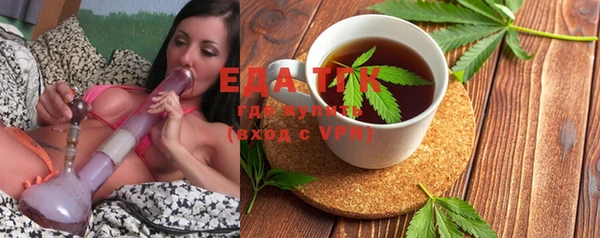 ECSTASY Дмитровск