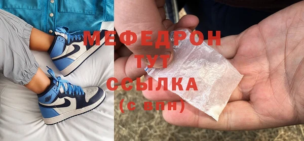 ECSTASY Дмитровск