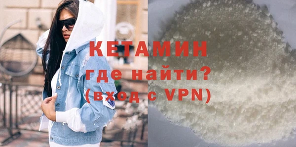 СК Дмитров