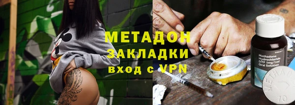 СК Дмитров